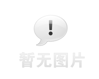 服務特色
