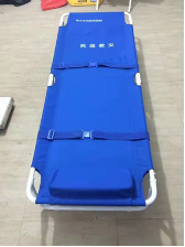 產品名稱