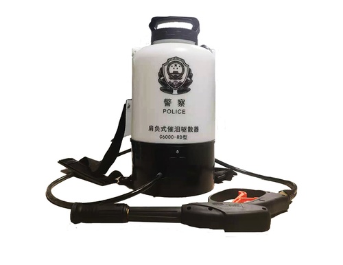 產品名稱