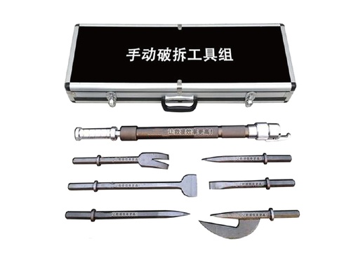產品名稱