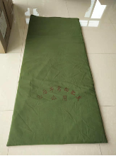 產品名稱
