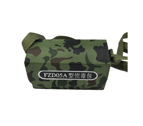 產品名稱