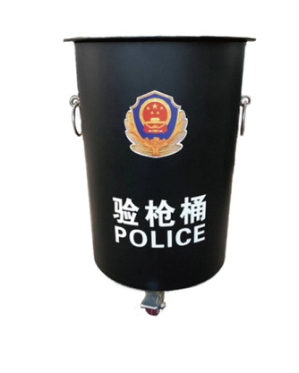 產品名稱