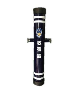 產品名稱