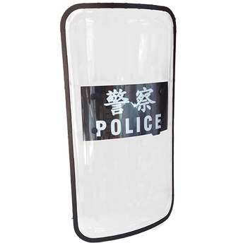 產品名稱