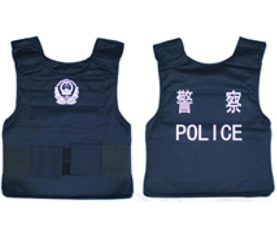 產品名稱