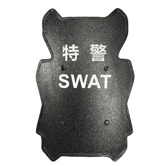 產品名稱