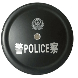 產品名稱