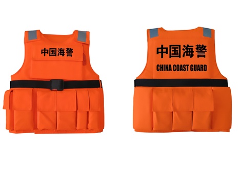 Floating Body Armor