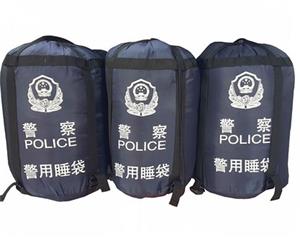 產品名稱