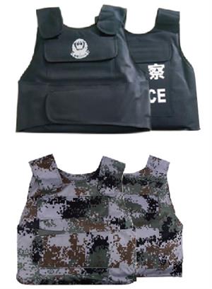 產品名稱