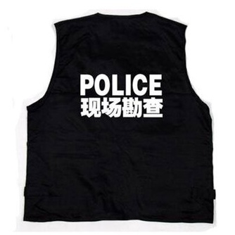 產品名稱