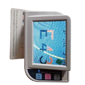 產品名稱