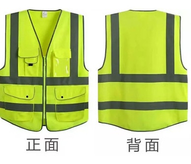 產品名稱