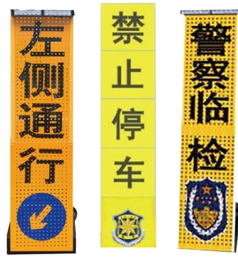 產品名稱