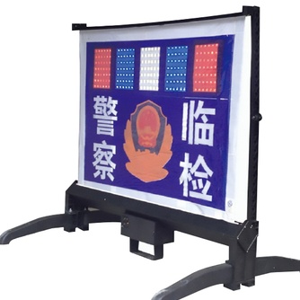 產品名稱