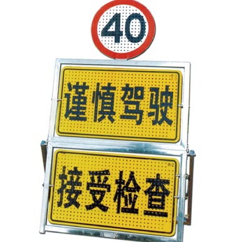 產品名稱