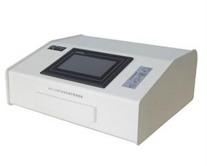 產品名稱