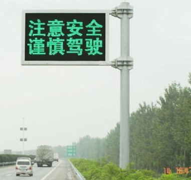 產品名稱