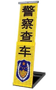 產品名稱
