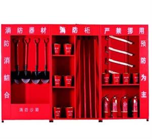產品名稱