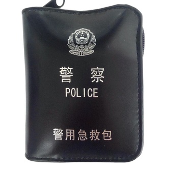 產品名稱