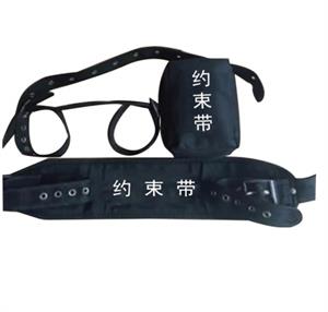 產品名稱
