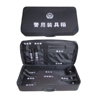 產品名稱