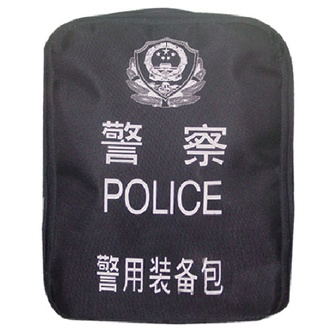產品名稱