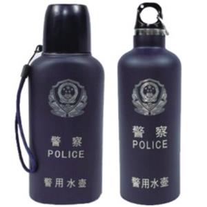 產品名稱