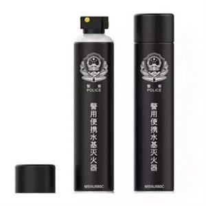 產品名稱