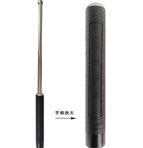 產品名稱