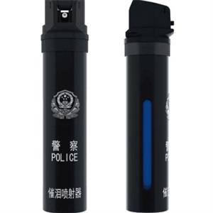 產品名稱