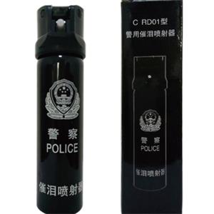 產品名稱
