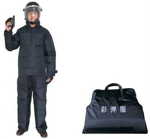 產品名稱