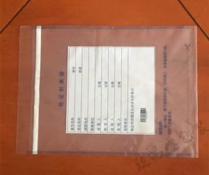 產品名稱