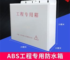 產品名稱