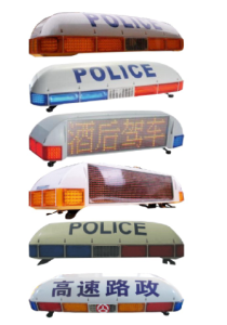 產品名稱