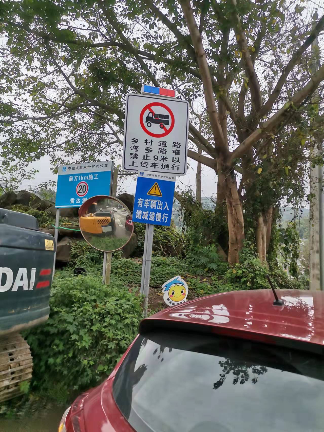 太陽能警示燈安裝