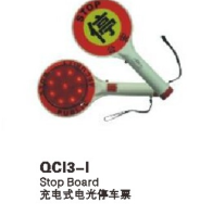 產品名稱